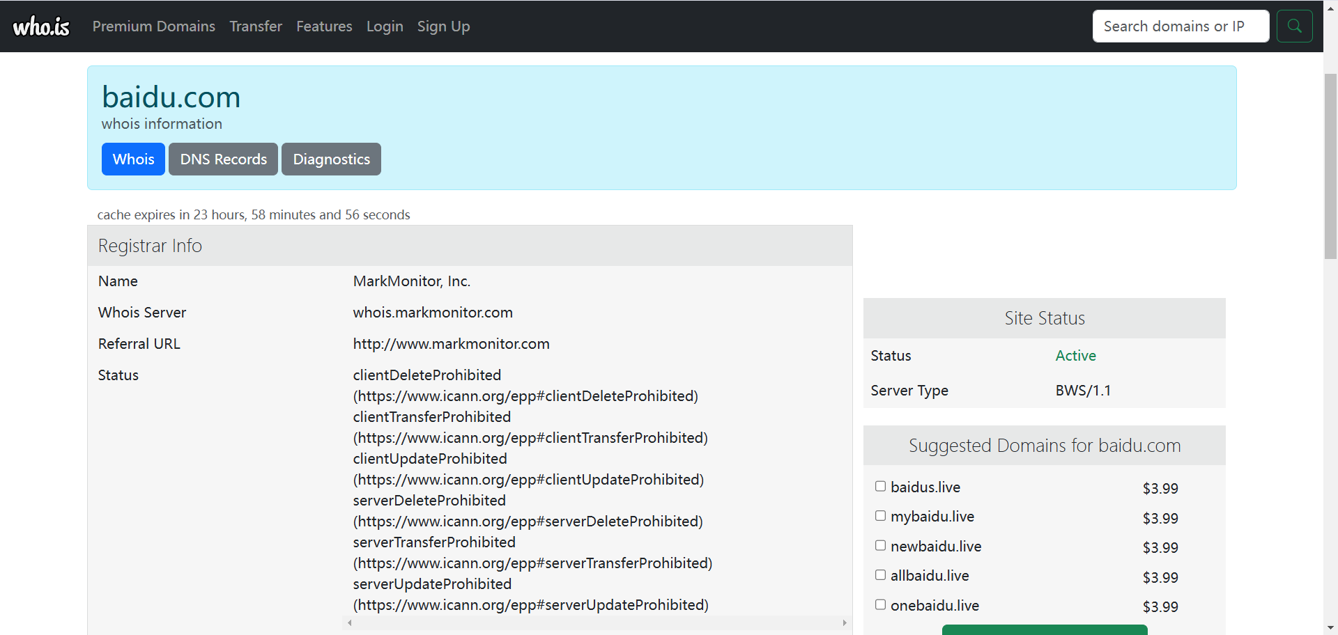 whois